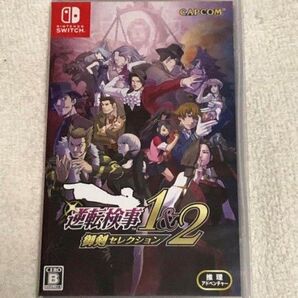 【Switch】逆転検事1&2 御剣セレクション