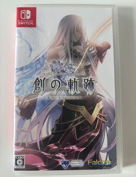 【Switch】英雄伝説 創の軌跡