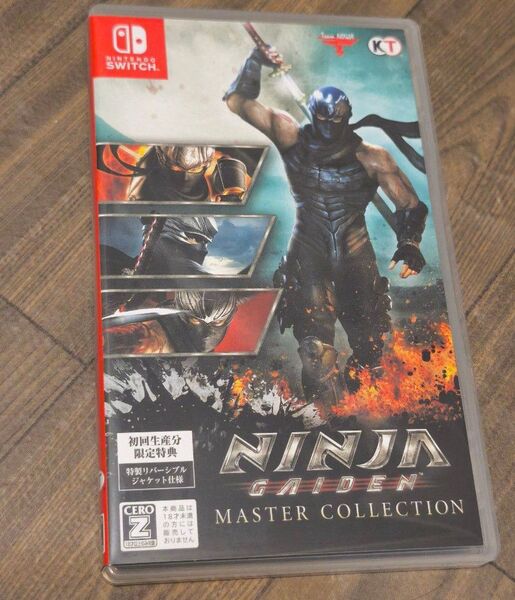 【Switch】NINJA GAIDEN:マスターコレクション
