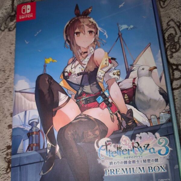 【Switch】ライザのアトリエ3 ~終わりの錬金術士と秘密の鍵~ プレミアムボックス