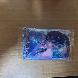 星乃一歌 プロセカウエハース10
