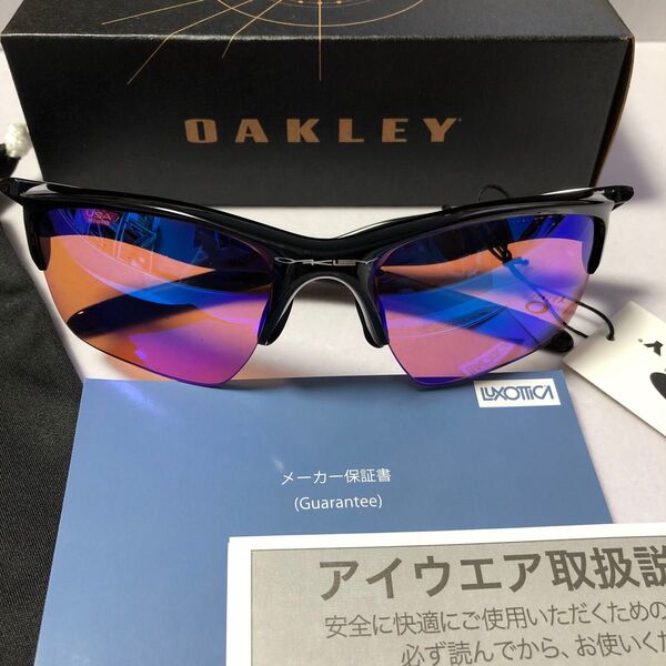 ゴルフコンペ 景品余り! オークリー ハーフジャケット2.0 XL 9154-49 9154- サングラス OAKLEY