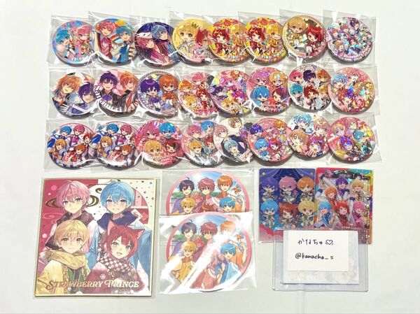 すとぷりグッズ さところ るぅりーぬ ななジェル 缶バッジ コレクションカード 特典 色紙