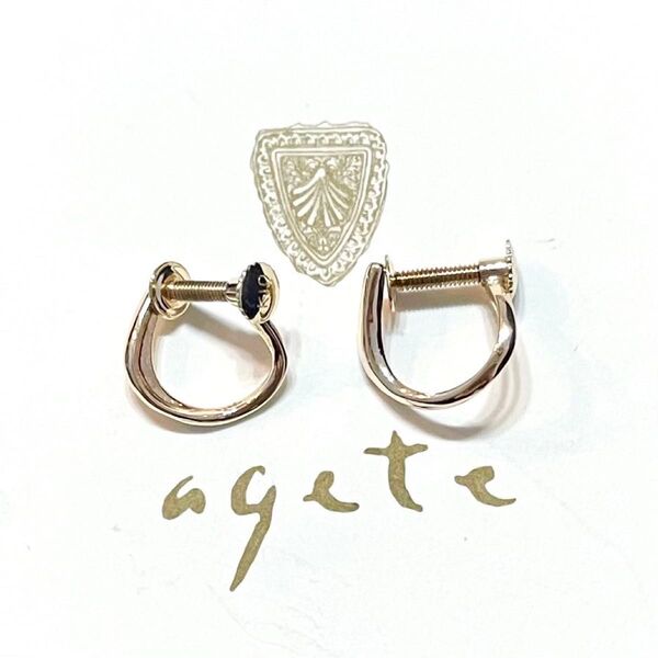 【agete】アガット K10 地金 ひねり フープ イヤリング