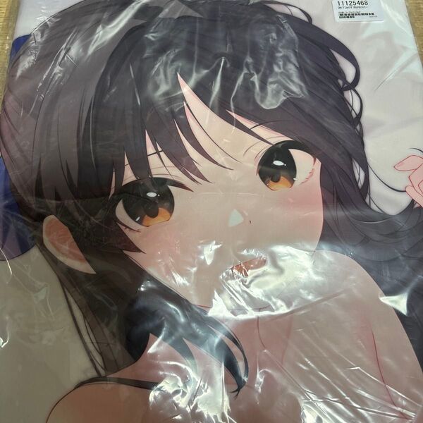 アイドルマスター シンデレラガールズ U149 橘ありす EX版 抱き枕カバー ライクトロンリッチ 正規品 フトンノナカ