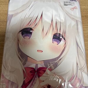 あまいろショコラータ2 御園苺華 抱き枕カバー アクアヴェール 正規品 きゃべつそふと