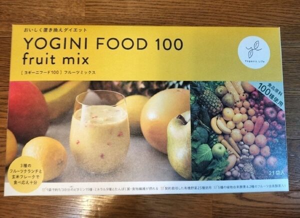 Yoganic Life ヨギーニフード☆ フルーツミックス☆1箱21袋