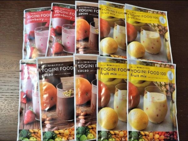 Yoganic Lifeヨギーニフード100☆カカオ3袋フルーツミックス4袋ストロベリー3袋☆おためし10袋
