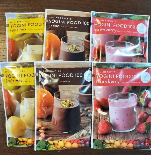 Yoganic Lifeヨギーニフード100☆カカオ2袋フルーツミックス2袋ストロベリー2袋☆おためし6袋
