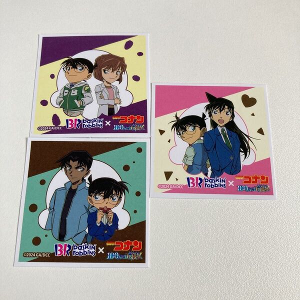 〈97〉名探偵コナン サーティワン コラボステッカー 江戸川コナン 毛利蘭 灰原哀 服部平次