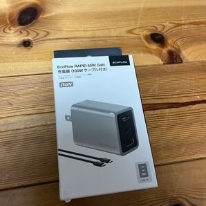 【新品】2個セット EcoFlow RAPID 65W GaN充電器