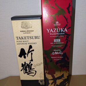 YAZUKA ワールドブレンデッド BURN 吉井和哉 ニッカウヰスキー 竹鶴ピュアモルト 新ラベルのカートン付き2本セット