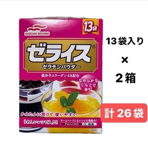マルハニチロ ゼライス ゼラチンパウダー 低分子コラーゲン4% 13袋入り × 2箱 計26袋