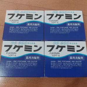 ダリヤ フケミンソフトA 5本×4個