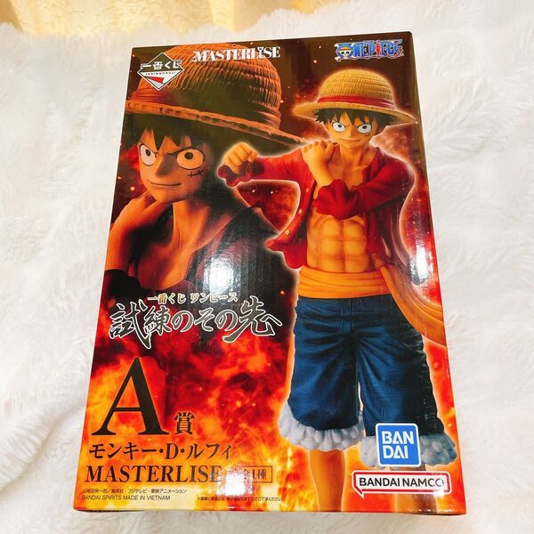 一番くじ ワンピース 試練のその先へ A賞 ルフィ フィギュア MASTERLISE