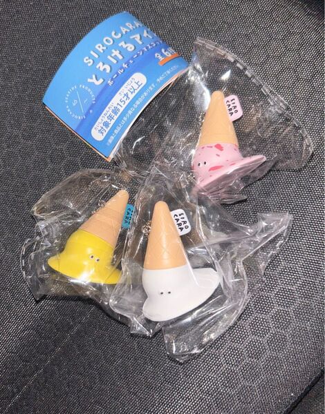 とろけるアイス ボールチェーン マスコット ガチャガチャ ガチャ SIROCARA