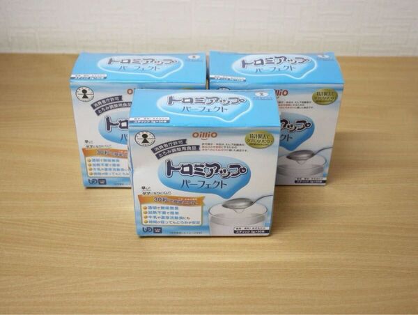 お箱傷み 日清オイリオ トロミアップ パーフェクト 3g×50本 3箱 賞味期限2026年5月 価格相談不可