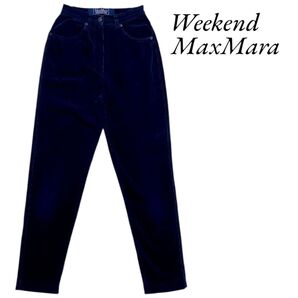 WEEKEND MaxMara ウィークエンド マックスマーラ コーデュロイ ハイウエスト ストレッチあり ストレートパンツ 濃紺