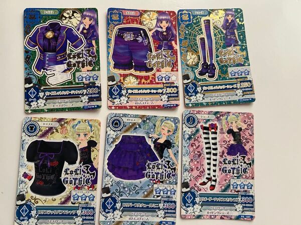 アイカツ コーデ セット藤堂ユリカ 氷上スミレ アイカツカード ロリゴシック