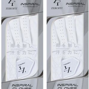 新 ゼロフィット インスパイラルグローブ 23cm 2枚左手用