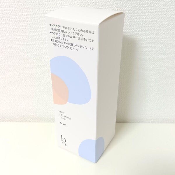 【新品・未開封】b.ris ビーリス エアリーカラーリングフォーム ヘアカラーフォーム ブラック 80g