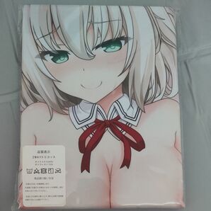 ノラと皇女と野良猫ハート 夕莉シャチ 抱き枕カバー