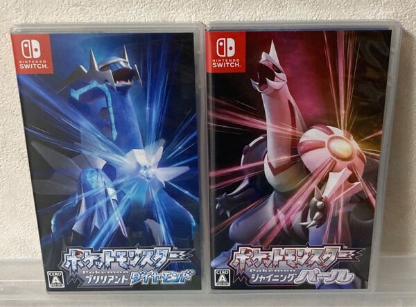 ポケットモンスター ブリリアントダイヤモンド シャイニングパール Switch ソフト