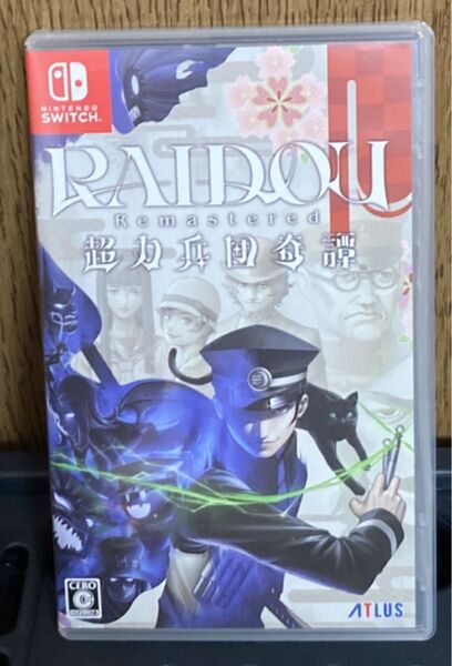 RAIDOU Remastered: 超力兵団奇譚 Switch ソフト