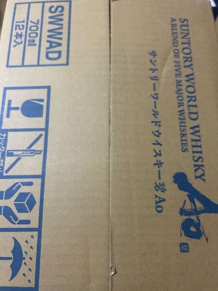 12本セット新品未開封品 サントリーウイスキーAo(碧)/700ml 完全末開封原箱発送