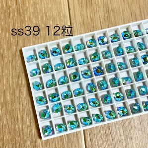 【12粒】特注品 スワロフスキー チャトン 1088 ss39 ライトターコイズブルーオーロラ 埋込型 8mm レアカラー