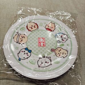 ちいかわ くら寿司コラボ お皿 集合