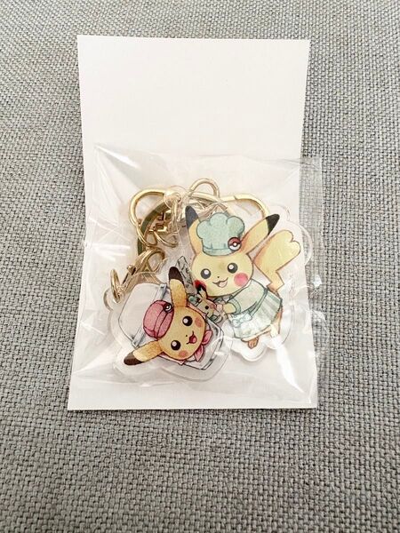 ポケモンカフェ&ピカチュウスイーツ アクリルキーホルダーコレクション