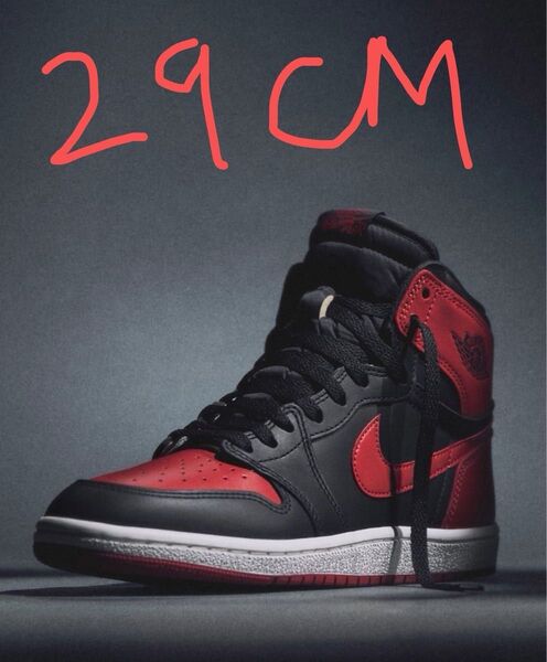 値下げ不可 AIR JORDAN 1 HIGH 85 "BRED"(2025) ナイキ エアジョーダン 1 ブレッド29