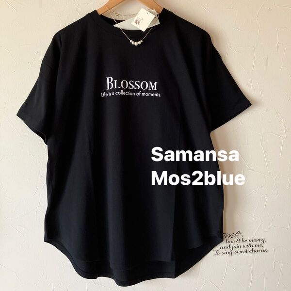 ロゴチュニック プリントtシャツ ロゴtシャツ フォトプリント サマンサモスモスブルー SM2 黒