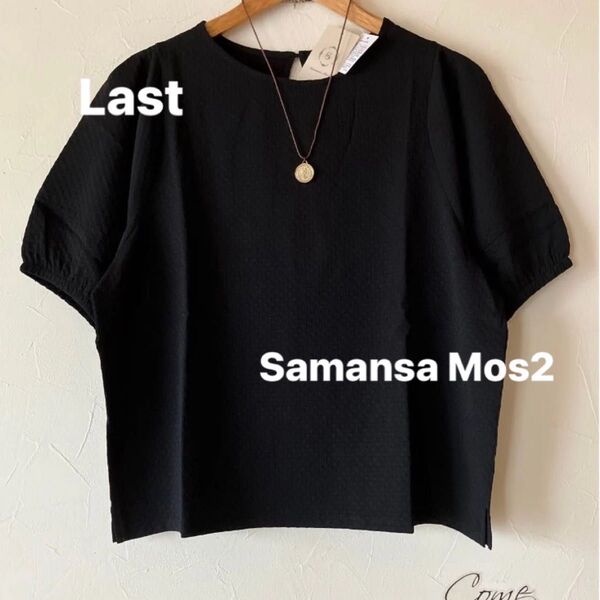 ふくれジャガードトップス シンプルtシャツ ブラック サマンサモスモス SM2 新品 半袖 黒 ブラウス