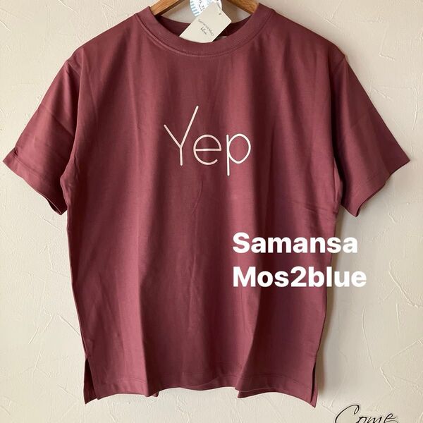 【接触冷感】ロゴtシャツ シンプル 半袖Tシャツ クルーネック ブラック Tシャツ サマンサモスモスブルー SM2