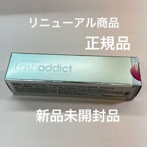 Lashaddict ラッシュアディクト アイラッシュコンディショニングセラム アドバンス 【正規品】7月購入品