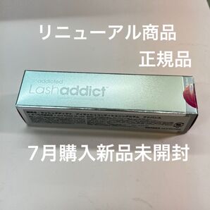 Lashaddict ラッシュアディクト アイラッシュコンディショニングセラム5ml まつ毛美容液【正規品】