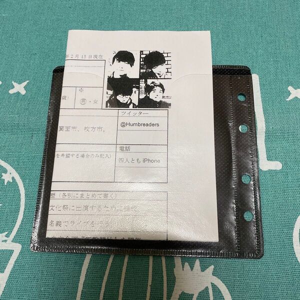 【廃盤】ハンブレッダーズ CD 履歴書