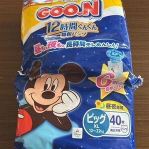グーン ビッグ オムツ 38枚