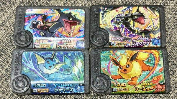 ポケモンフレンダ スーパートレジャー ワンダーピック 黒いレックウザ ブイズ ポケモン