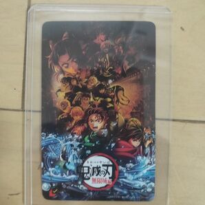 【使用済 削り有】鬼滅の刃 無限城編 ムビチケカードのみ 1枚 コレクション用