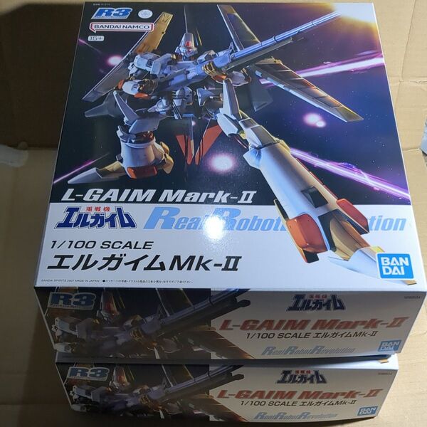 {PTM} R3 (リアルロボットレボリューション) 1/100 エルガイムMk-II 重戦機エルガイム 2個