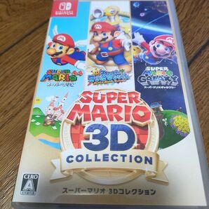 スーパーマリオ 3Dコレクション Switch