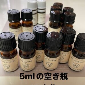 エッセンシャルオイル 空き瓶 10本分 インテリア小物