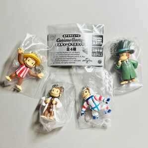 ★全4種コンプセット★ おさるのジョージ コスチュームマスコット3 ガチャ