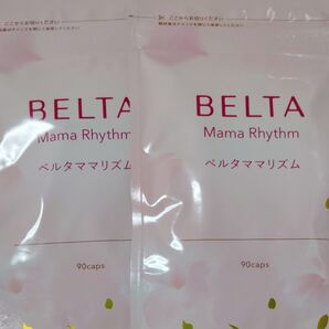 BELTA ベルタママリズム 90caps×2袋