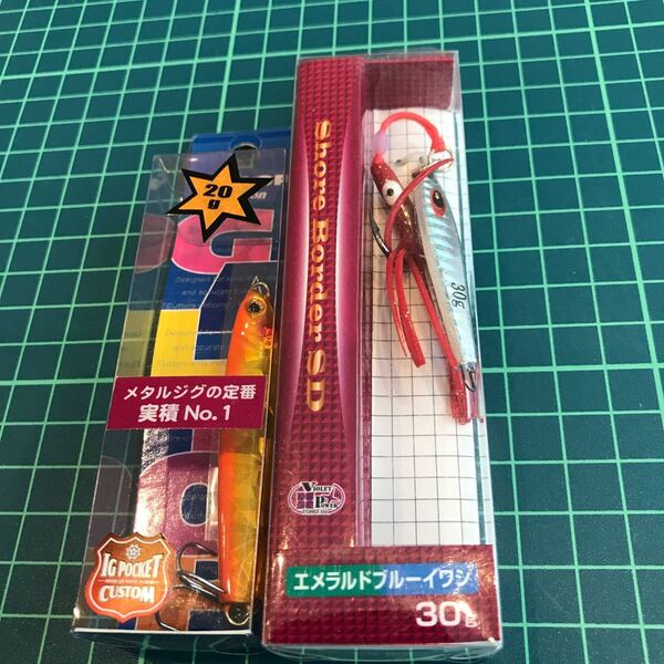☆ジャクソン ギャロップ ショアボーダーSD 2個セット新品