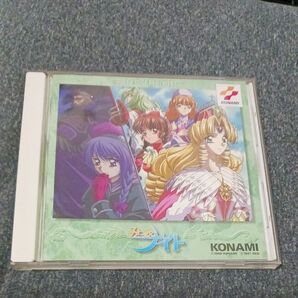 DORAMA CD 「みつめてナイト」 (3) 復讐〜REVENGE/冬馬由美今井由香小西寛子岩男潤子井上喜久子新山志保長沢美樹他