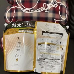 レノア オードリュクス イノセント 柔軟剤 600ml×2